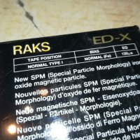 RAKS ED-X90 НОВА АУДИОКАСЕТА 0710211320, снимка 17 - Аудио касети - 34381281