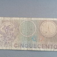 Банкнота - Италия - 500 лири | 1974г., снимка 2 - Нумизматика и бонистика - 41557416