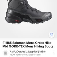 411185 Salomon Mens Cross Hike Mid GORE-TEX Mens Hiking Boots , снимка 10 - Маратонки - 42718682