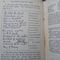 The Royal Readers 1882г,стара книга,рядка, снимка 7 - Антикварни и старинни предмети - 35679815