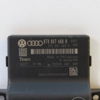 Gateway control module за Audi A4 B8 (2007-2011г.) 8T0 907 468 H / 8T0907468H, снимка 2 - Части - 33205624