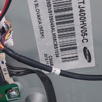 LED подсветка за дисплей LTJ400HV05-C за телевизор SAMSUNG модел UE40ES6200S, снимка 1 - Части и Платки - 40449201