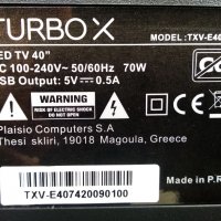 TURBOX TXV-E4074 със счупена матрица ,TP.MS3663S.PB801 , ,V400HJ6-PE1 ,JL.D39042330-006AS-M_V01, снимка 3 - Части и Платки - 39568421