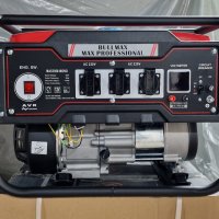  Генератор за ток монофазен 3,5 KW 7 Hp MAX PROFESSIONAL с дисплей -100% медни намотки Професионален, снимка 1 - Други машини и части - 38566372