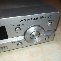 PIONEER DV-393-S DVD PLAYER 0602240940, снимка 10 - Плейъри, домашно кино, прожектори - 44157021