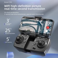 WIFI FPV професионален мини RC сгъваем дрон със 1080px камера, снимка 2 - Резервни части за телефони - 44471051