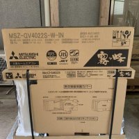 Японски климатик Mitsubishi MSZ-BXV4022S Kirigamine BXV Series, снимка 1 - Климатици - 40597838