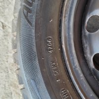 Два броя зимни гуми Мишелин Алпин с джанти за Пежо и Ситроен 175 65 14 , снимка 5 - Гуми и джанти - 41042591