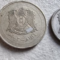 Монети . Сирия . Сирийски лири .  8 бройки., снимка 10 - Нумизматика и бонистика - 42411810