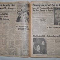 Вестник Daily News 17.03.1971г., снимка 9 - Други ценни предмети - 41350471