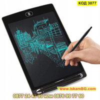 Детски LCD таблет за рисуване и писане - КОД 3077, снимка 12 - Рисуване и оцветяване - 44746910