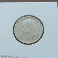 1 лев 1912 сребро, снимка 2 - Нумизматика и бонистика - 42040457