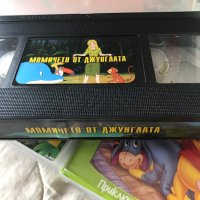 !НОВА ЦЕНА!Голяма колекция видеокасети VHS  Анимация , Комедия , Порно , Драма , снимка 17 - Други жанрове - 39834472