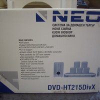 NEO  DVD-H215DivX активни колони, снимка 1 - Тонколони - 41288592