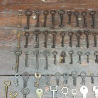 Бронзови Ключове 100 Бройки, снимка 5 - Антикварни и старинни предмети - 39664835