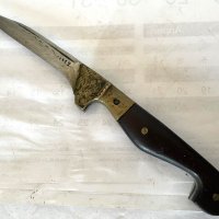Красив стар нож с месинг и маркировка, снимка 1 - Антикварни и старинни предмети - 44215383