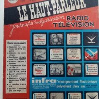 Стари Френски списания /каталози/ за електроника "Le Haut-parleur", снимка 5 - Списания и комикси - 41223827