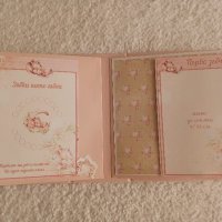Албум за бебе, подарък за погача, подарък за рожден ден , снимка 16 - Други - 44566728