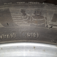 продавам зимни гуми гуми , снимка 3 - Гуми и джанти - 44602682
