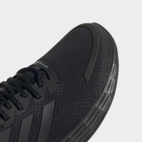 Мъжки маратонки Adidas Duramo SL, снимка 7 - Маратонки - 44570709