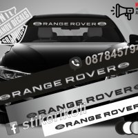 Сенник Land Rover Range Rover, снимка 1 - Аксесоари и консумативи - 39642217