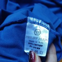 Philipp Plein мъжка блуза с дълъг ръкав , снимка 6 - Блузи - 42150127