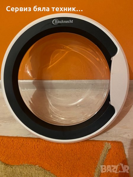 Продавам перфектна вратичка (люк) за пералня Hotpoint-Ariston 8 кг, снимка 1