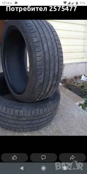 225/45/18, снимка 1