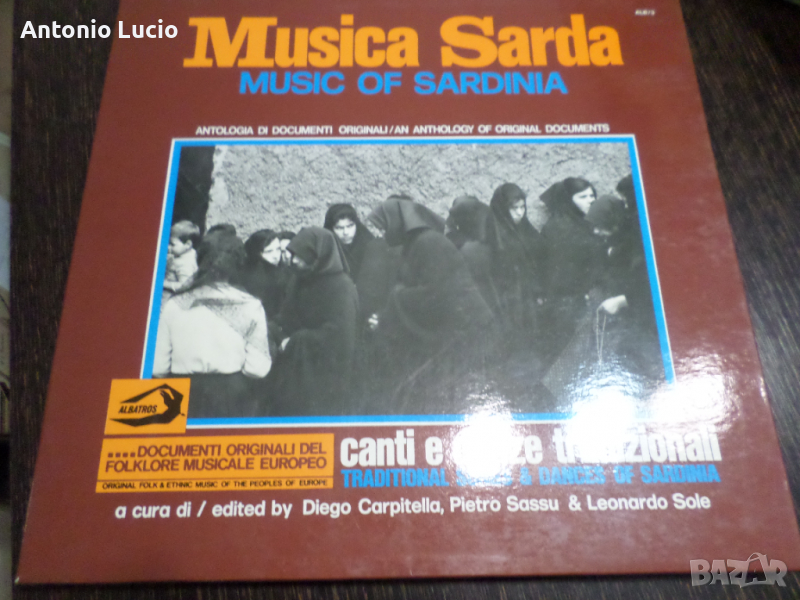 Musica Sarda 3LP' , vol.1,2,3, снимка 1