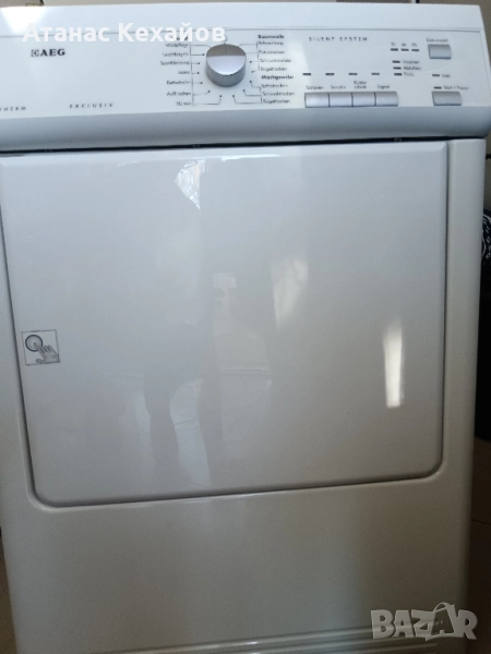 Сушилня с вентилация AEG T65170AV/OG 7 кг, снимка 1