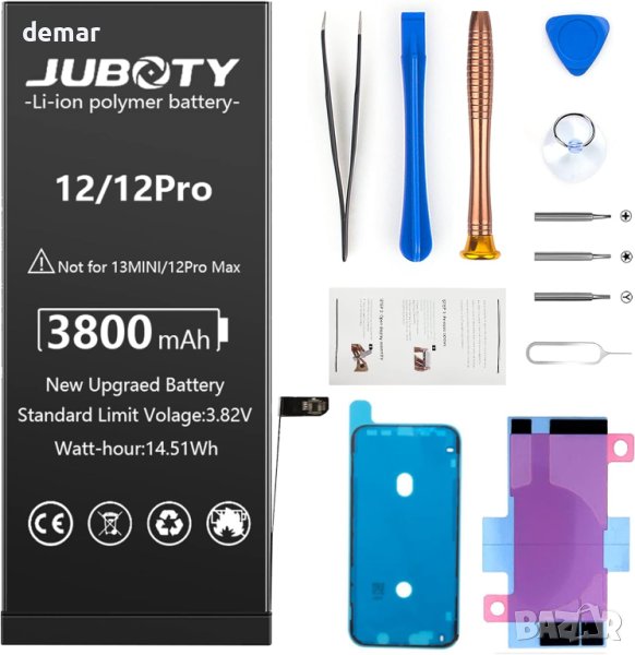Батерия JUBOTY 3800mAh за iPhone 12/12Pro, Li-ion с професионален комплект инструменти, снимка 1