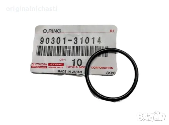 О-пръстен за филтър автоматична скоростна кутия за ТОЙОТА ЛАНД КРУЗЕР TOYOTA 9030131014 90301-31014 , снимка 1