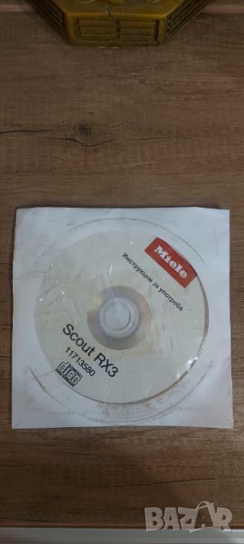 CD диск Инструкция за употреба на Прахосмукачка-робот Miele Scout RX3, снимка 1