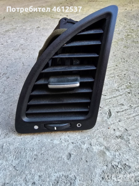 Духалка парно табло за Хонда Сивик 8 Honda Civic VIII, ОЕМ 77630-SMG-E000-M1, снимка 1