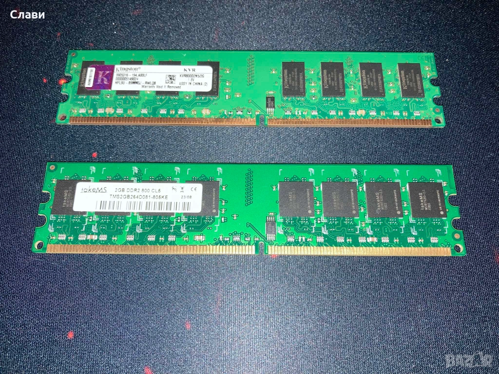 4GB RAM /рам памет/ /Кит 2х2GB/DDR2/800MHz, снимка 1