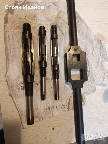 Райбер и върток, снимка 1