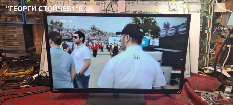 32E2533D   С ГАРАНЦИЯ 1год., снимка 1