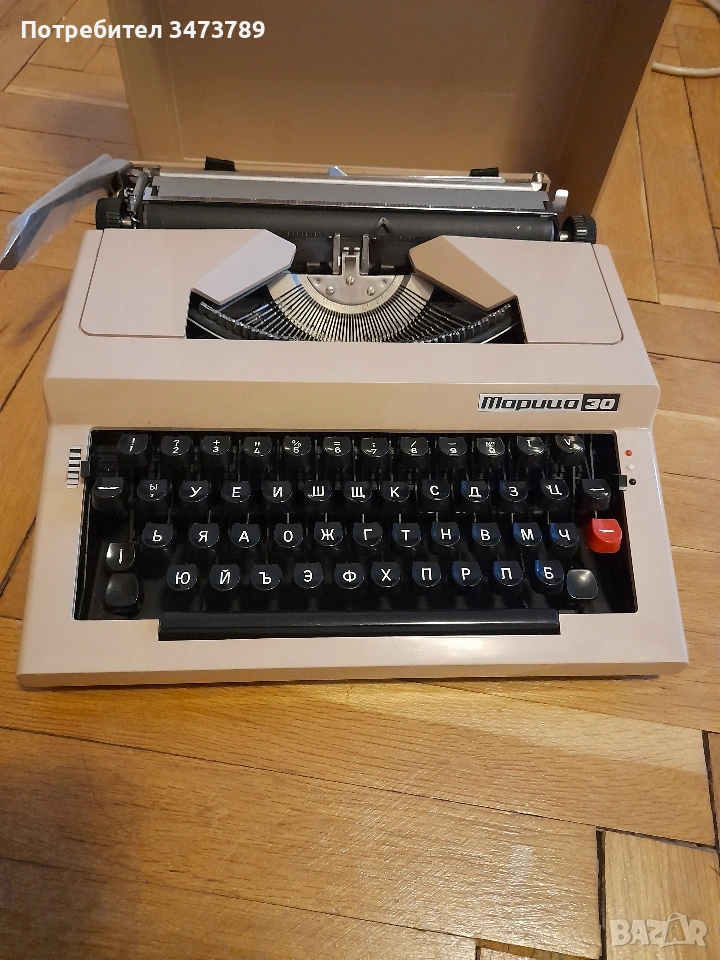 пишеща машина , снимка 1