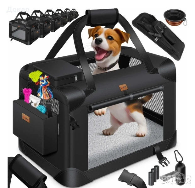 Сгъваема кутия за транспортиране на кучета/ котки и домашни животни, снимка 1