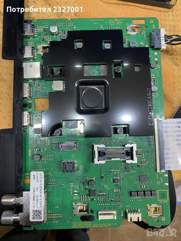 Main Board BN41-02990B за телевизор, снимка 1