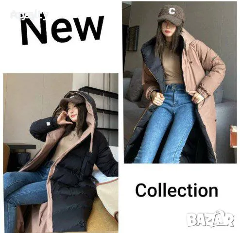 Дълго дамско яке , снимка 1