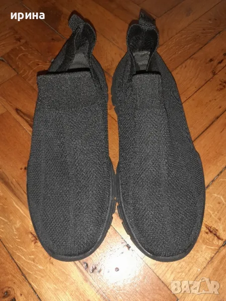 45 номер, снимка 1