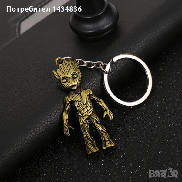 Ключодържател Groot / Грут, снимка 1