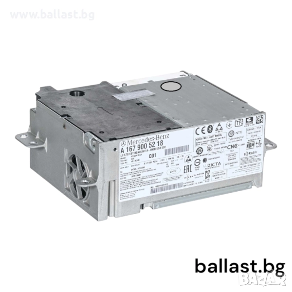 Навигация A1679005218 NTG6 HB M248 GLS W167, снимка 1
