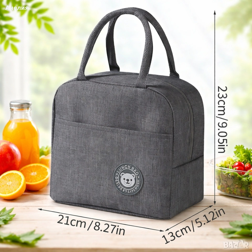 Термо чанта 5л, снимка 1