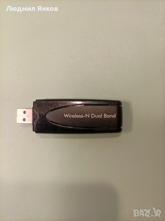 Netgear WNDA3100, снимка 1