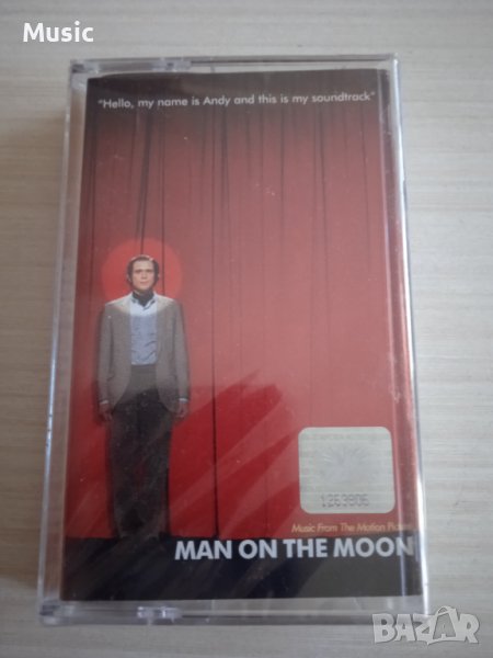 ✅ Man On The Moon (Music From The Motion Picture) - оригинална НОВА аудио касета, снимка 1
