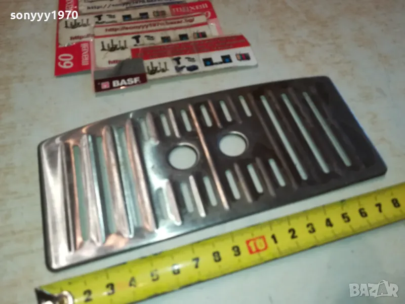 МЕТАЛНА СКАРА ЗА КАФЕМАШИНА 0303250959, снимка 1