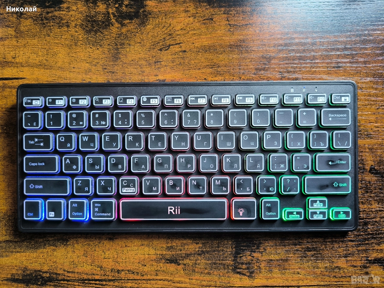 Блутут безжична клавиатура с подсветка, снимка 1