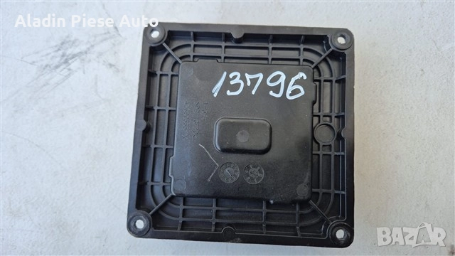 Дросер модул Renault Megane 4 Kadjar Talisman код за кацане 260559976R, A2C90666100, снимка 1